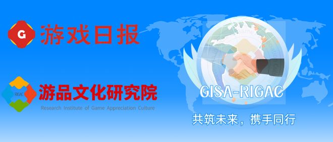 凯发科技：腾讯B站三七都干了！崛起的国漫正在成为游戏运营的“流量密码”(图20)