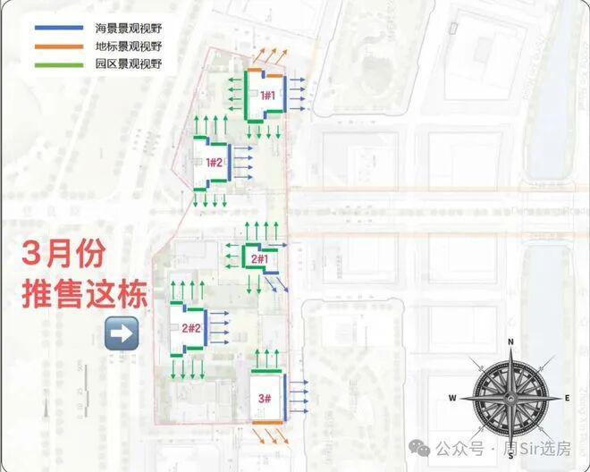◎深圳湾云玺售楼处-深圳湾云玺网站-楼盘百科-优选好房子(图8)