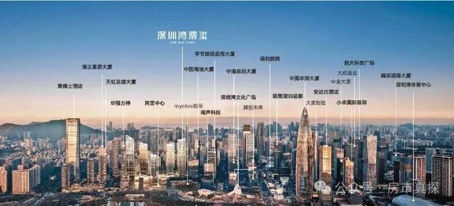 ◎深圳湾云玺售楼处-深圳湾云玺网站-楼盘百科-优选好房子(图15)