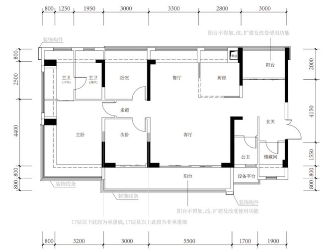 ®中建鹏宸云筑售楼处-网站-楼盘百科-深圳优选好房子(图5)