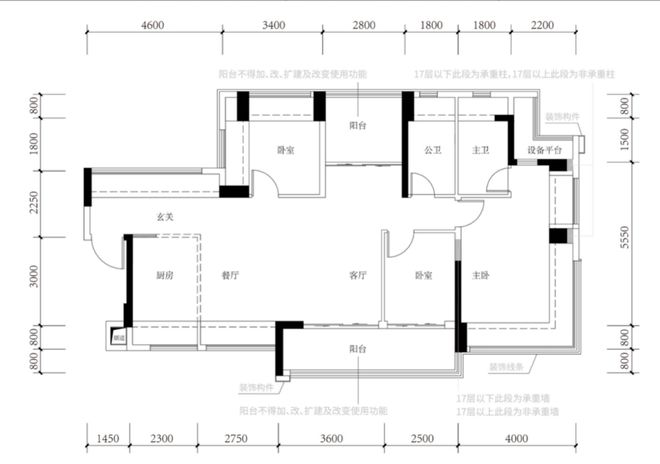 ®中建鹏宸云筑售楼处-网站-楼盘百科-深圳优选好房子(图4)