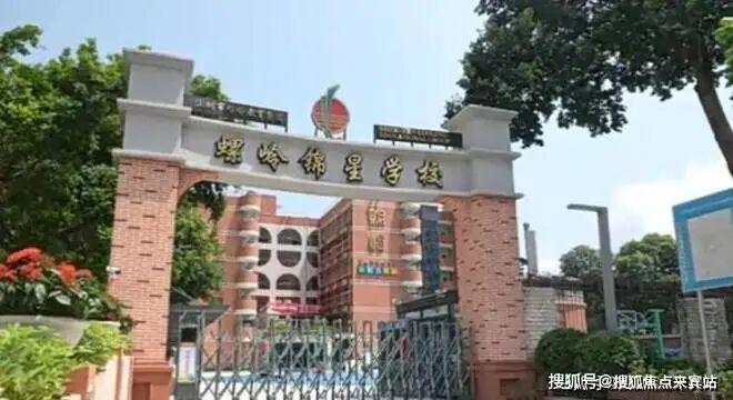 ®御龙天地售楼处-御龙天地首页网站-楼盘百科-深圳优选好房(图11)