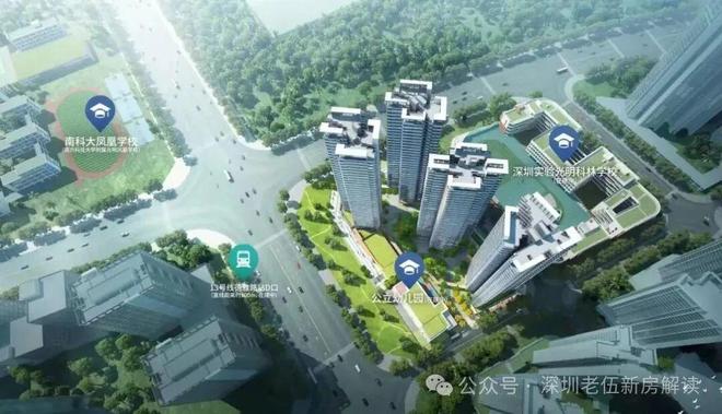 凯发国际首页：⚡豪宅热搜NO1®售楼处发布：中建观玥名邸打造未来品质生活(图8)