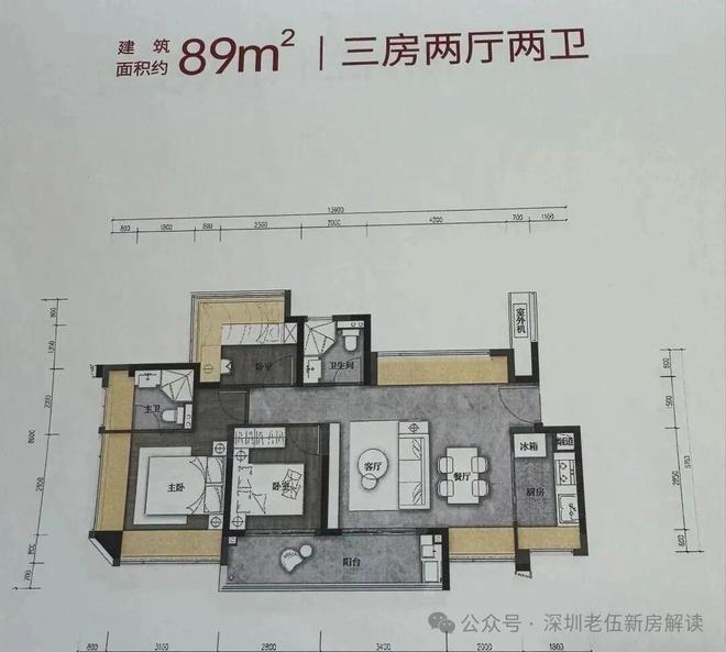 凯发国际首页：⚡豪宅热搜NO1®售楼处发布：中建观玥名邸打造未来品质生活(图3)
