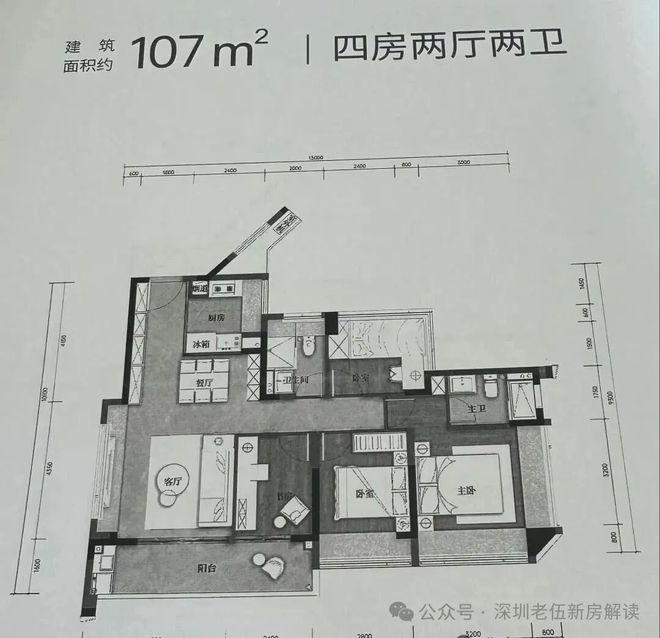 凯发国际首页：⚡豪宅热搜NO1®售楼处发布：中建观玥名邸打造未来品质生活(图4)