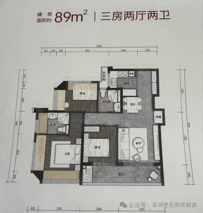 凯发国际首页：⚡豪宅热搜NO1®售楼处发布：中建观玥名邸打造未来品质生活(图6)