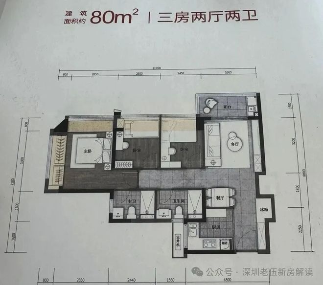 凯发国际首页：⚡豪宅热搜NO1®售楼处发布：中建观玥名邸打造未来品质生活(图5)