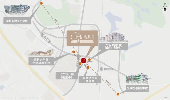 凯发国际首页：⚡豪宅热搜NO1®售楼处发布：中建观玥名邸打造未来品质生活(图24)