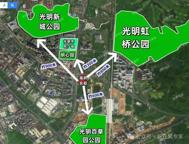 凯发国际首页：⚡豪宅热搜NO1®售楼处发布：中建观玥名邸打造未来品质生活(图28)