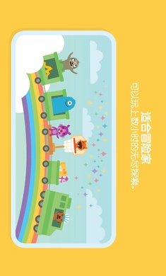 凯发国际首页：Sago迷你游戏世界最新版