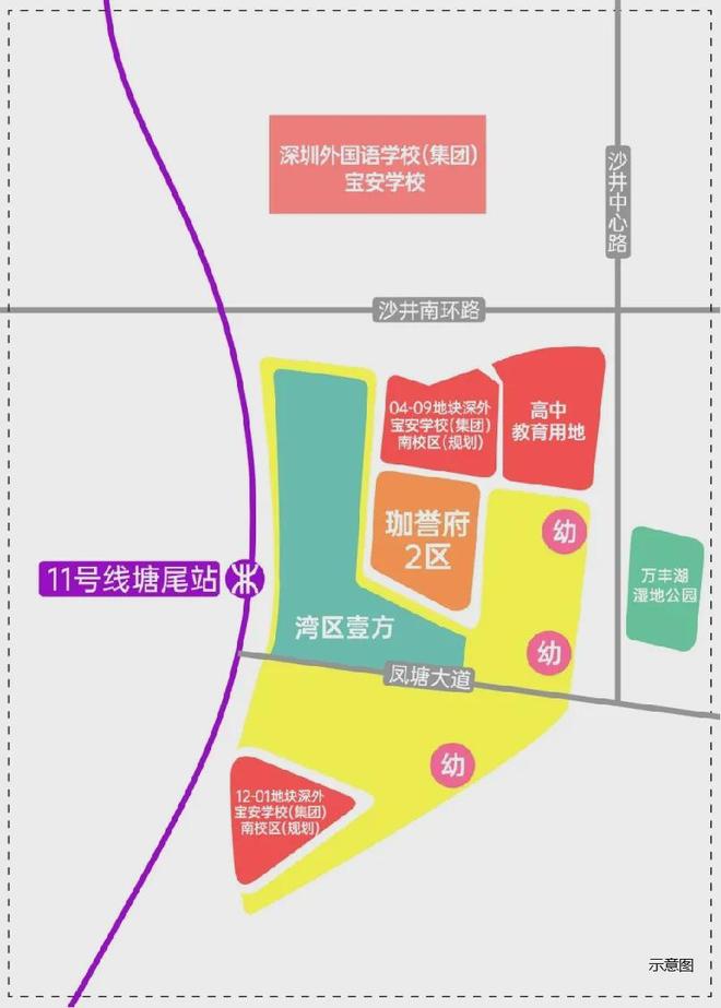 凯发国际首页：®鸿荣源珈誉府售楼处-鸿荣源首页网站-楼盘百科-深圳优选好房(图5)