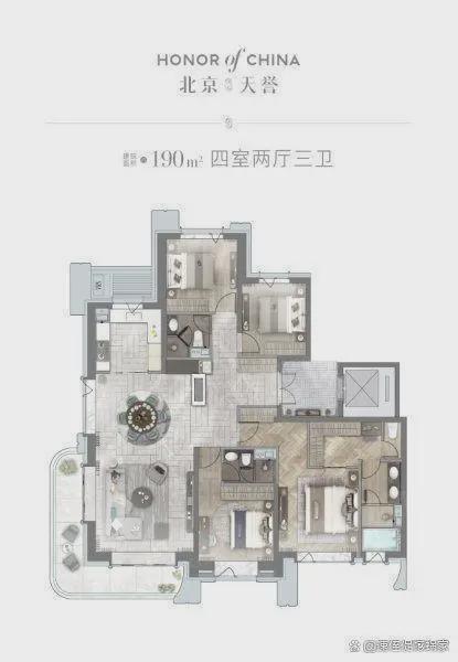 凯发科技：⭕森与天成售楼处-森与天成网站-营销中心重磅来袭(图2)