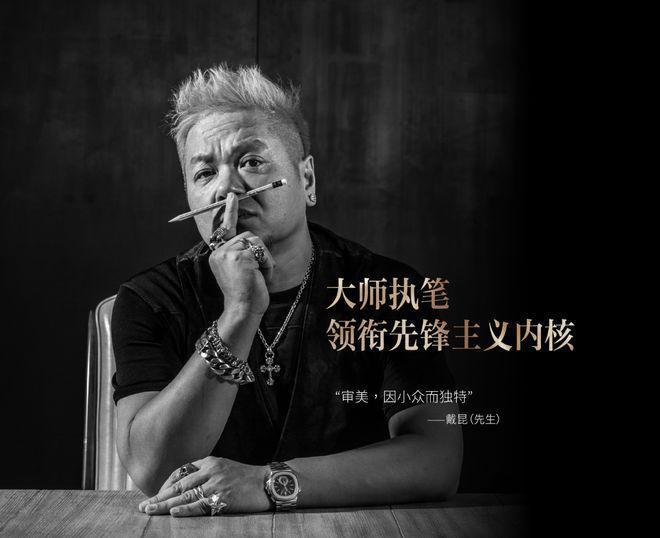 K8·凯发：隆重开幕国贸T30公馆售楼处发布：国贸T30公馆以品质铸就传奇(图13)