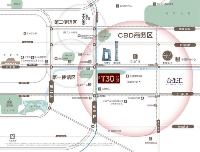 K8·凯发：隆重开幕国贸T30公馆售楼处发布：国贸T30公馆以品质铸就传奇(图7)