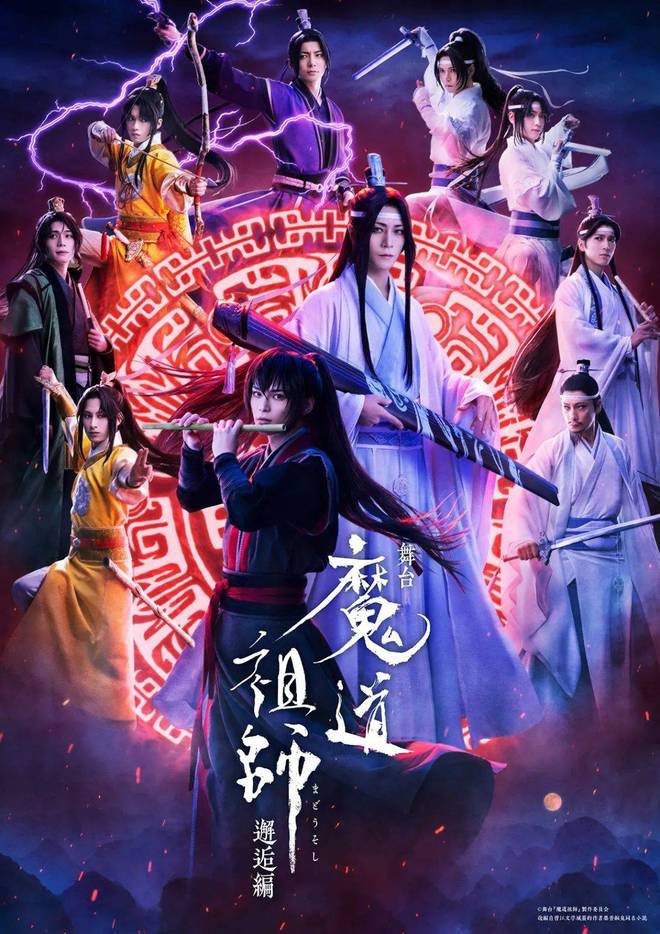 平台集体下注女频成国产动画新风口(图3)