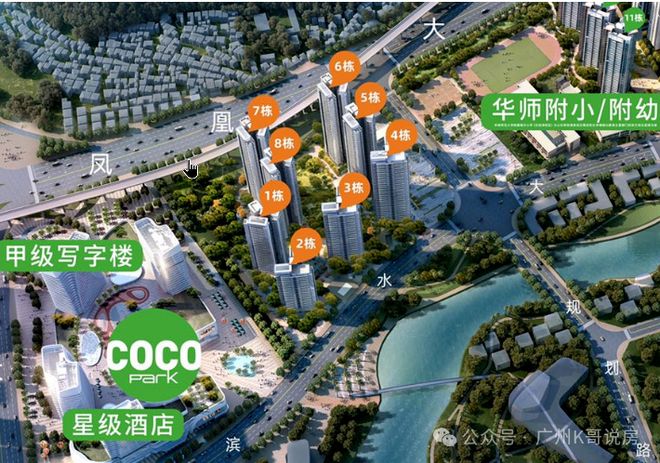 ⏳⚡︎发布-星河东悦湾售楼处网站-世界瞩望新聚点(图14)