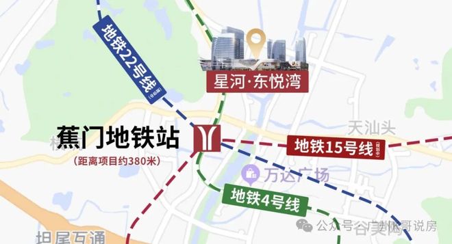 ⏳⚡︎发布-星河东悦湾售楼处网站-世界瞩望新聚点(图17)