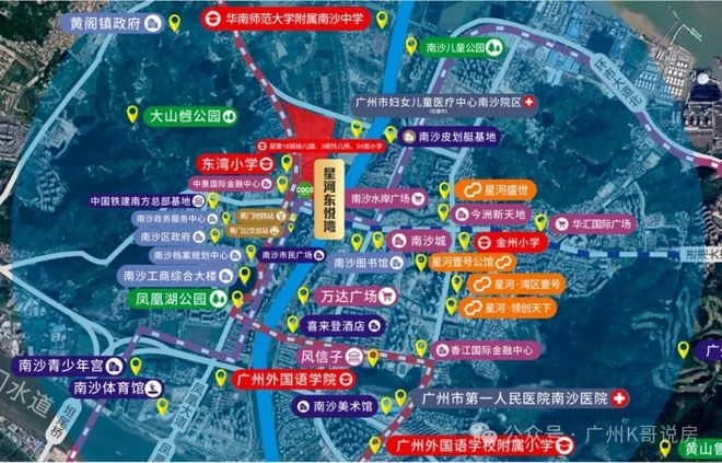 ⏳⚡︎发布-星河东悦湾售楼处网站-世界瞩望新聚点(图16)