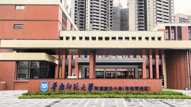 ⏳⚡︎发布-星河东悦湾售楼处网站-世界瞩望新聚点(图18)