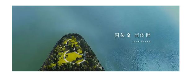 凯发国际首页：®星河湾半岛五號售楼处-星河湾半岛网站-楼盘百科-广州好房子(图6)