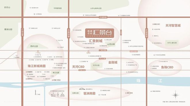 凯发科技：侨鑫·保利·汇景台售楼处-网站-楼盘百科-广州优选好房(图7)