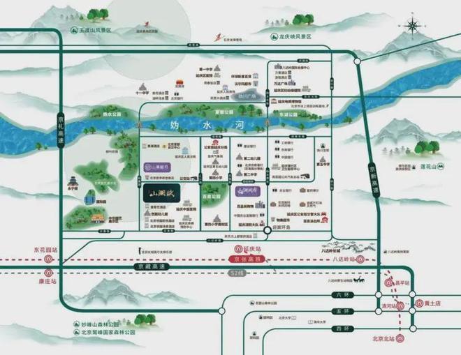 山澜赋-北京住总·山澜赋网站-售楼处电话-地址-户型图(图4)