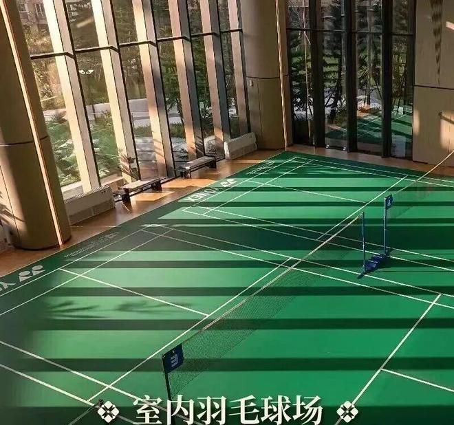 ✨发布丨美盛梧桐印海售楼处发布：时代人物引领时代生活(图7)