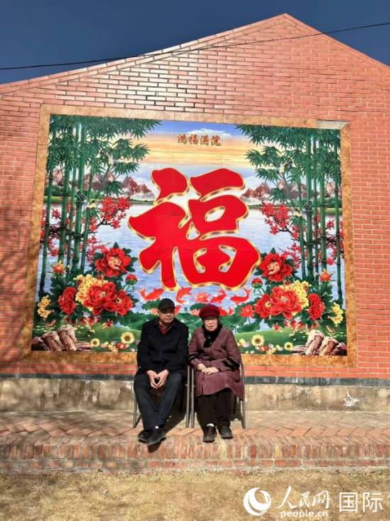 凯发国际首页：文体--韩国频道--人民网(图4)