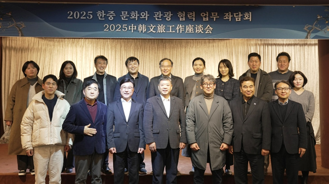 凯发国际首页：文体--韩国频道--人民网(图8)