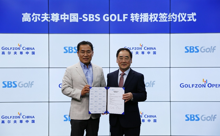 凯发国际首页：文体--韩国频道--人民网(图12)