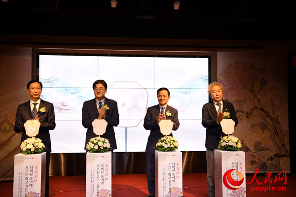 凯发国际首页：文体--韩国频道--人民网(图16)