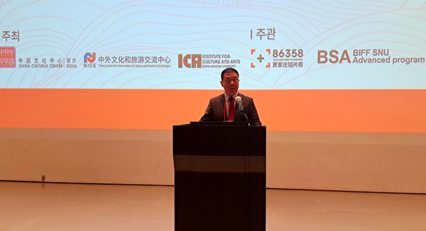 凯发国际首页：文体--韩国频道--人民网(图18)