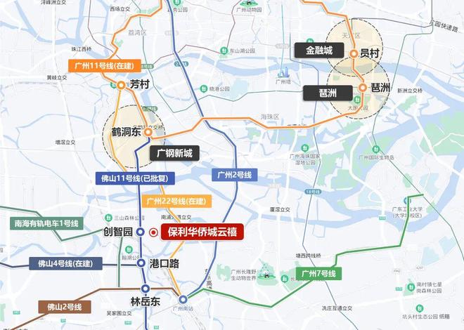 保利华侨城云禧售楼处-网站-楼盘百科-佛山房天下热搜(图5)