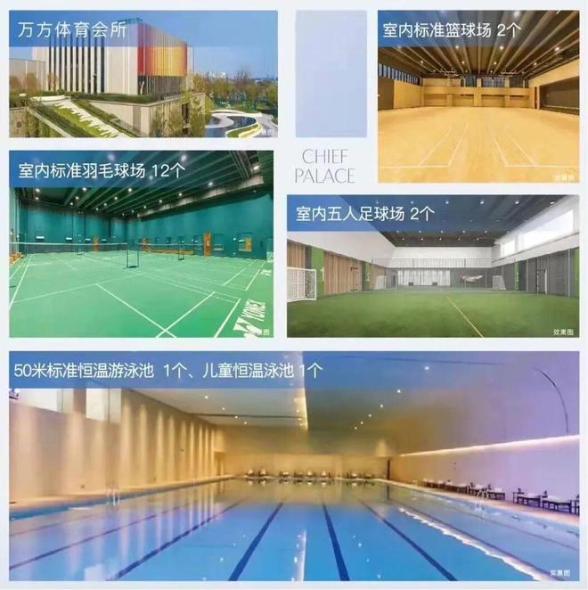 保利华侨城云禧售楼处-网站-楼盘百科-佛山房天下热搜(图13)