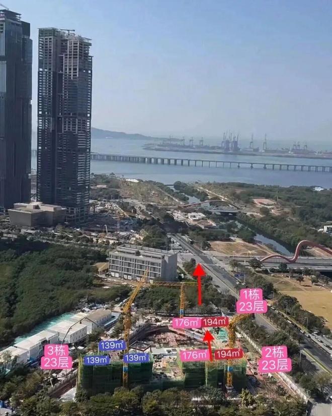 K8·凯发科技：㊖招商海晏府售楼处-招商网站-楼盘百科-深圳精选好房(图5)