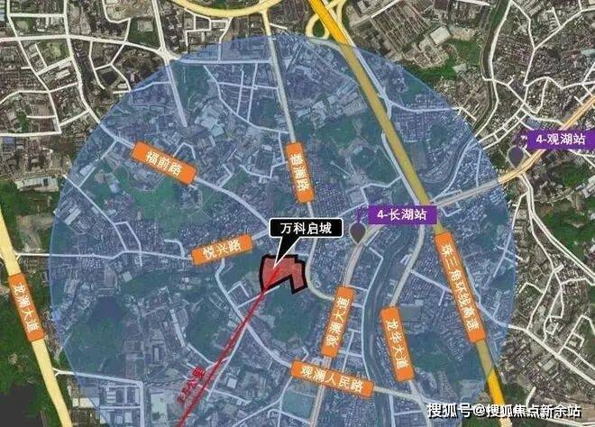万科启城家园售楼处网站-万科启城家园营销中心欢迎您(图8)