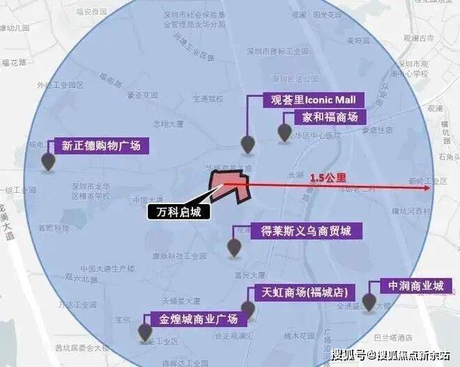 万科启城家园售楼处网站-万科启城家园营销中心欢迎您(图9)