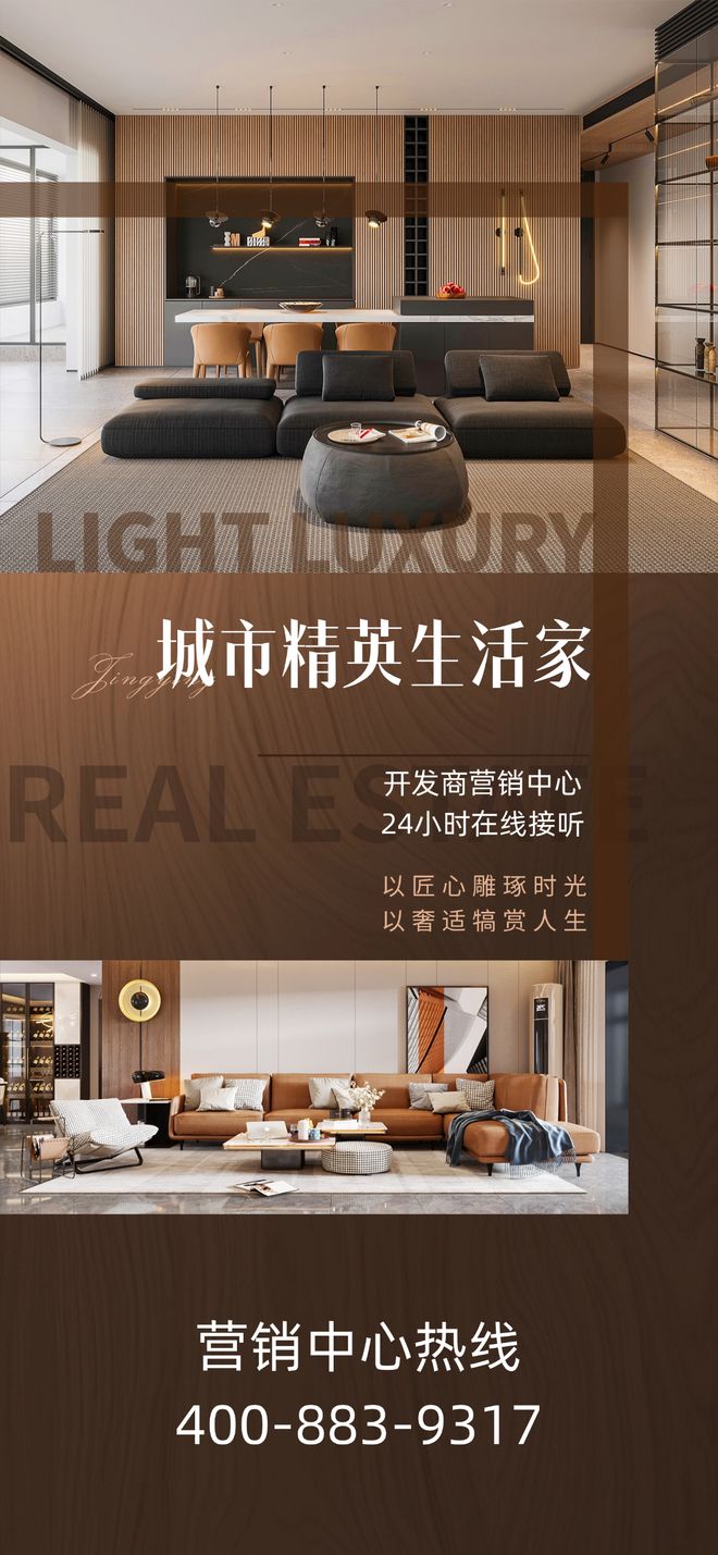 认证-深圳湾澐玺营销中心最新电话发布：以品质铸就传奇!(图2)