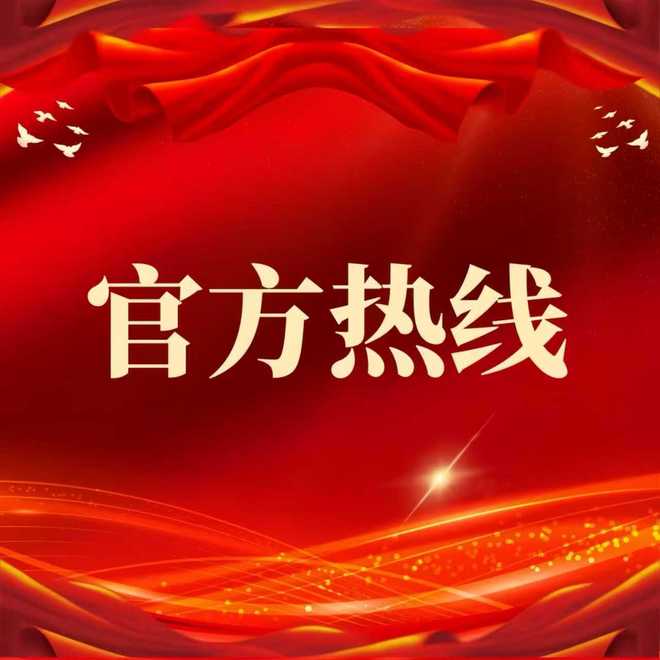 认证-深圳湾澐玺营销中心最新电话发布：以品质铸就传奇!