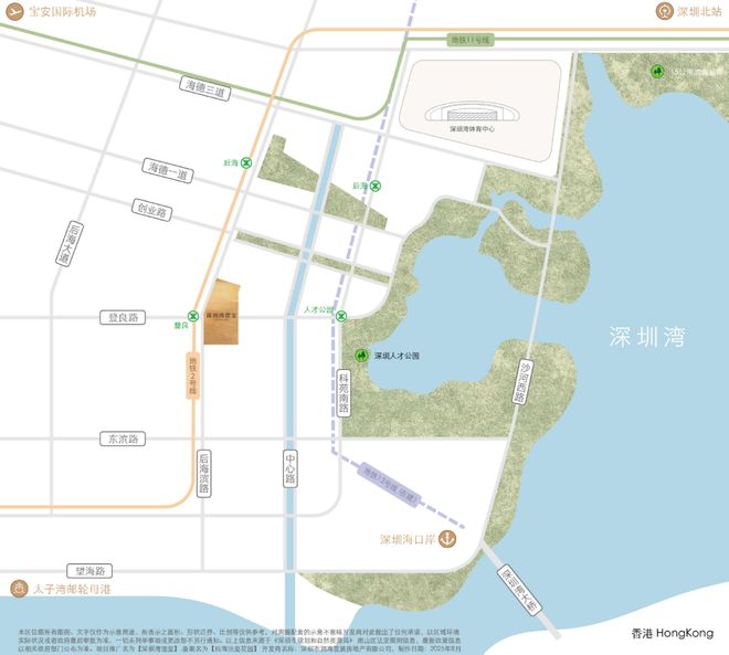 认证-深圳湾澐玺营销中心最新电话发布：以品质铸就传奇!(图9)