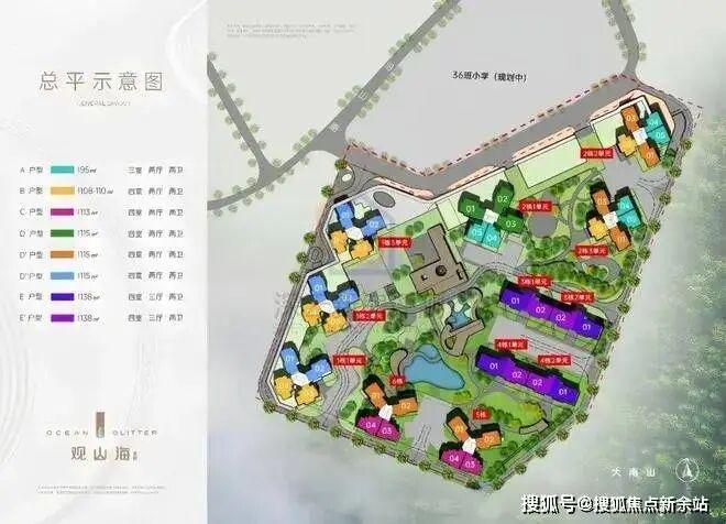 ㊖观山海家园售楼处-观山海家园网站-楼盘百科-深圳精选好房(图15)