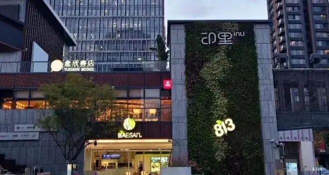 ㊖观山海家园售楼处-观山海家园网站-楼盘百科-深圳精选好房(图9)