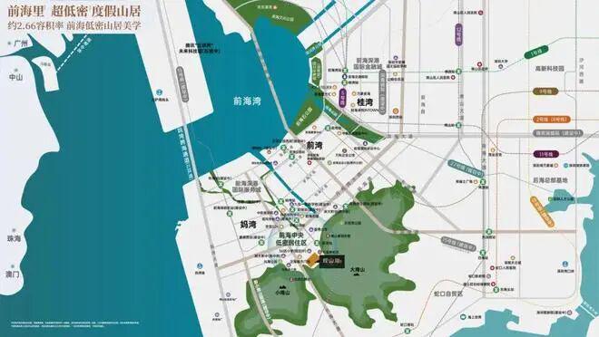 ㊖观山海家园售楼处-观山海家园网站-楼盘百科-深圳精选好房(图8)