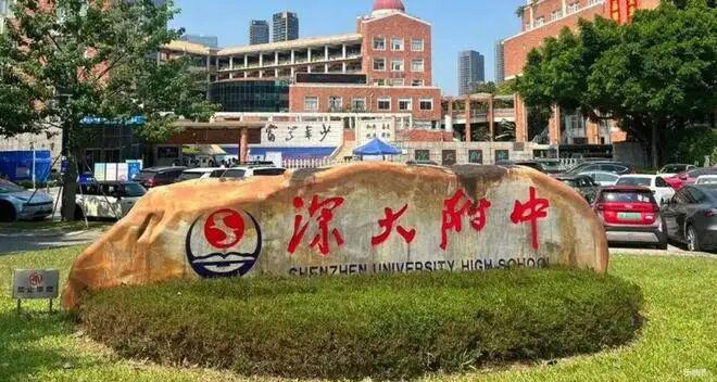 ㊖观山海家园售楼处-观山海家园网站-楼盘百科-深圳精选好房(图11)