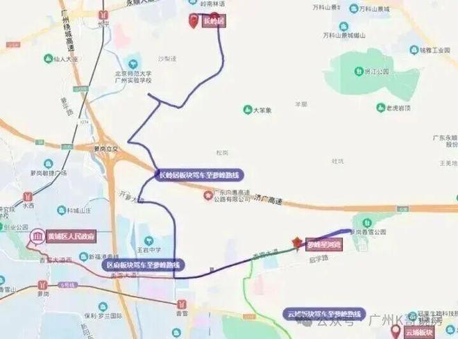 K8·凯发科技：星河湾半山售楼处-网站-楼盘百科-广州房天下热搜(图6)