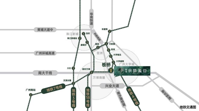 K8·凯发：认证-星河余荫溪谷营销中心最新电话：以品质铸就传奇(图11)