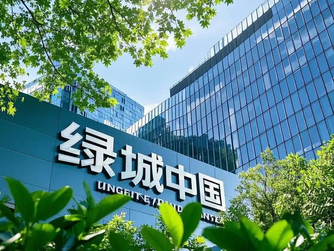 ®绿城锦和玉鸣售楼处-首页网站-楼盘百科-2026深圳优选好房