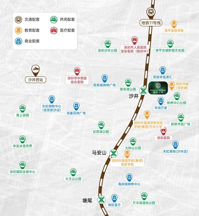 ®绿城锦和玉鸣售楼处-首页网站-楼盘百科-2026深圳优选好房(图12)