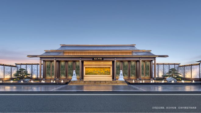 建发瑞湖售楼处-建发瑞湖网站-楼盘详情-上海金山房天下热搜(图3)