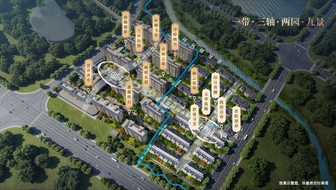 建发瑞湖售楼处-建发瑞湖网站-楼盘详情-上海金山房天下热搜(图2)